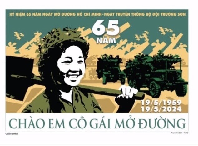 Tác phẩm đạt giải Nhất Cuộc thi sáng tác tranh cổ động tuyên truyền kỷ niệm 65 năm Ngày mở đường Hồ Chí Minh - Ngày truyền thống Bộ đội Trường Sơn